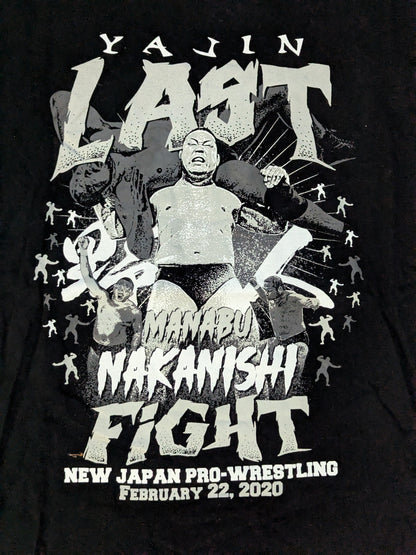 中西学「YAJIN LAST FIGHT」Tシャツ