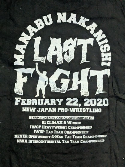 中西学「YAJIN LAST FIGHT」Tシャツ
