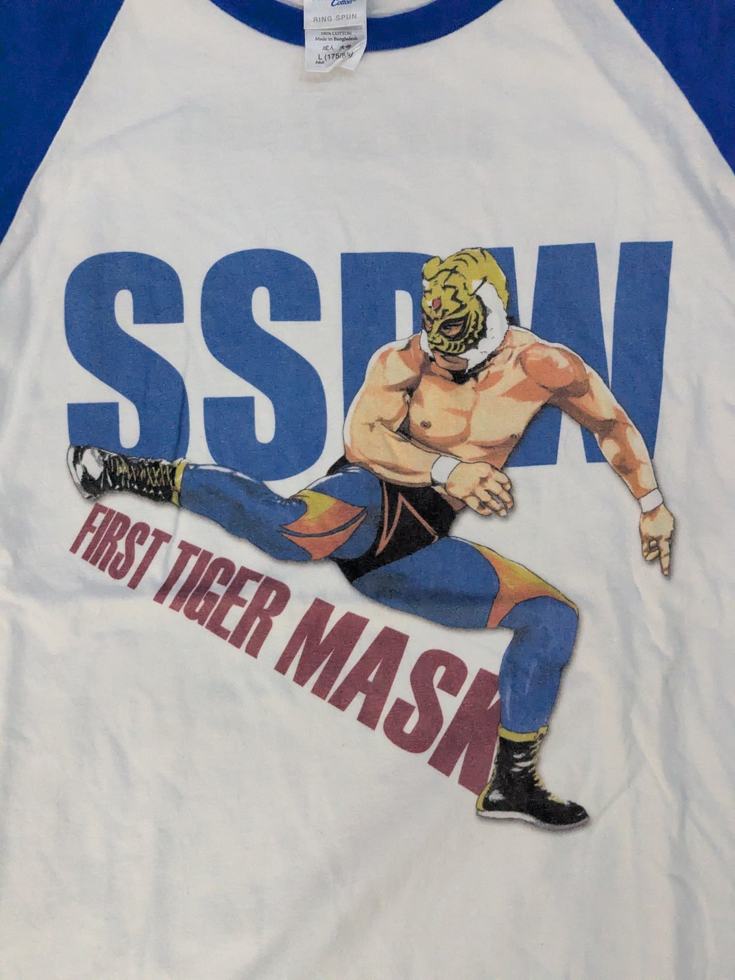 First Tiger Mask 'Rolling Sobat' Illustrated Raglan T-Shirt