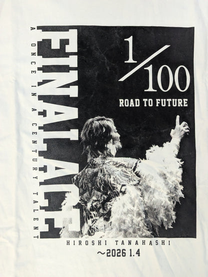 棚橋弘至×しまむら 引退記念 Tシャツ(ホワイト)