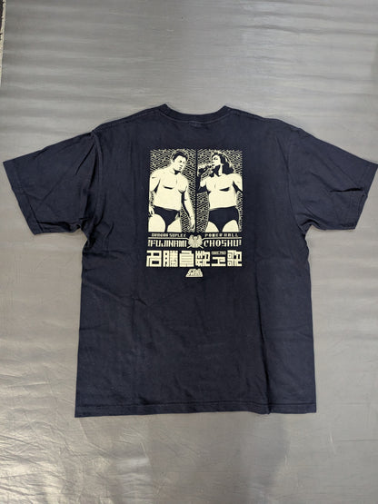 Tatsumi Fujinami  vs Riki Choshu Full Swing Talk Event Limited T-Shirt
