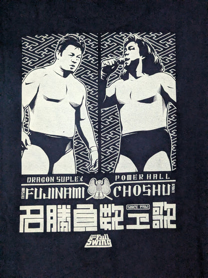 Tatsumi Fujinami  vs Riki Choshu Full Swing Talk Event Limited T-Shirt