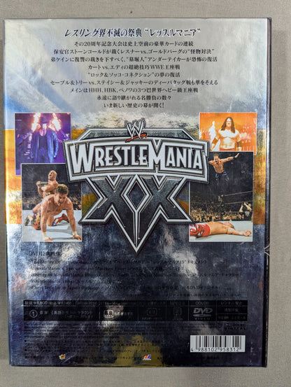 レッスルマニア20