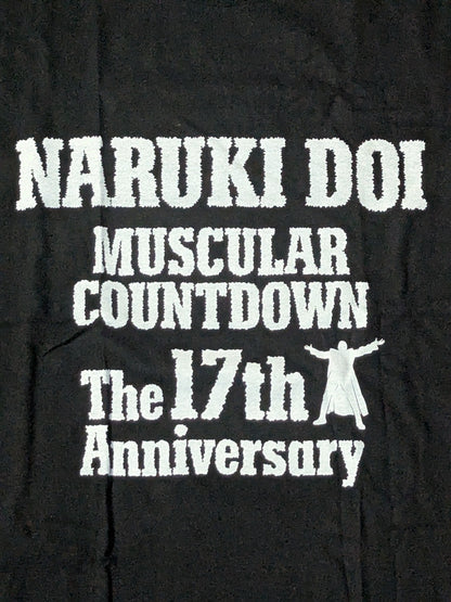 土井成樹 17周年記念 Tシャツ
