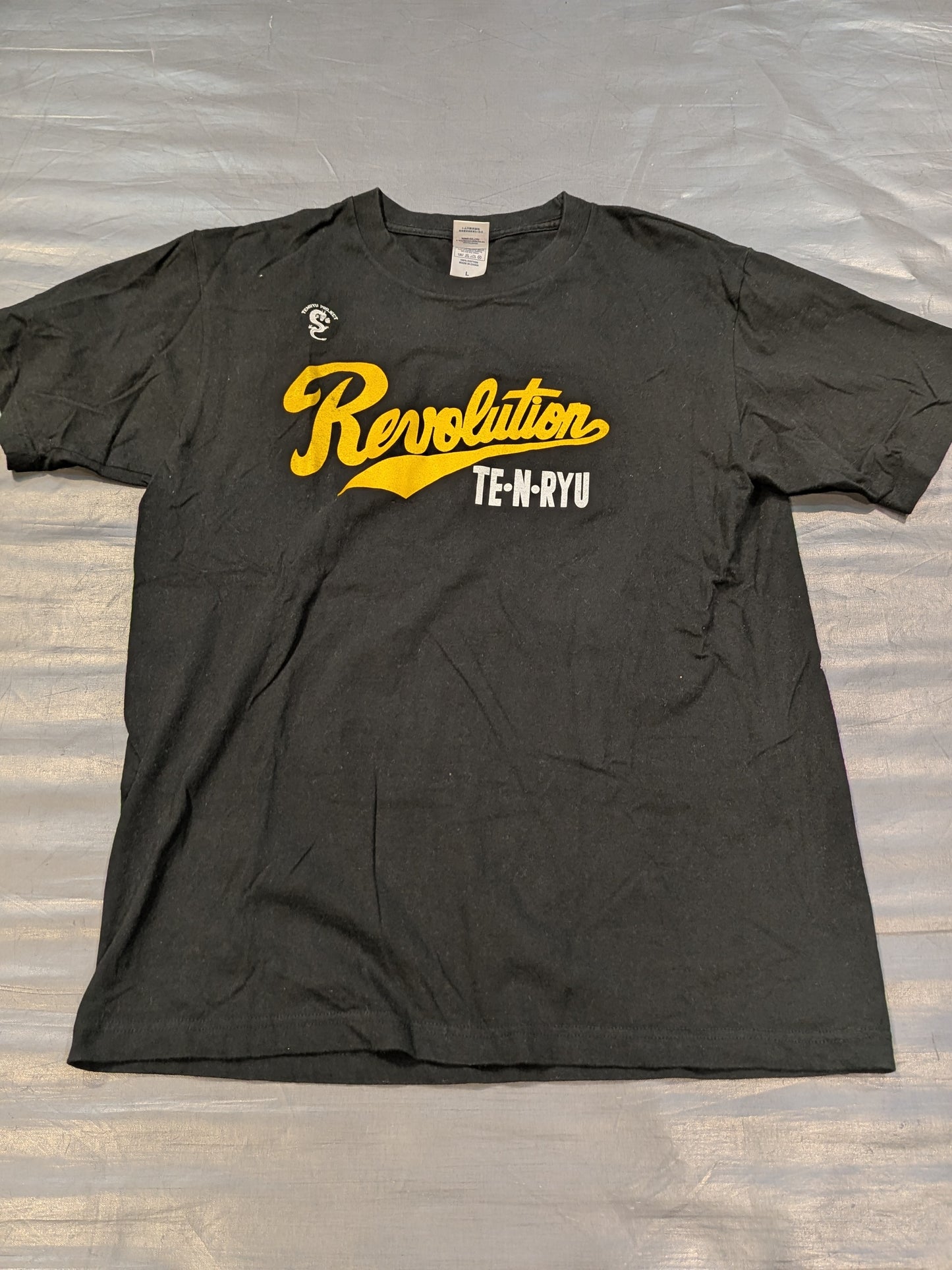 Tenryu Genichiro  "TE-N-RYU FINAL TOUR 2015" T-Shirt