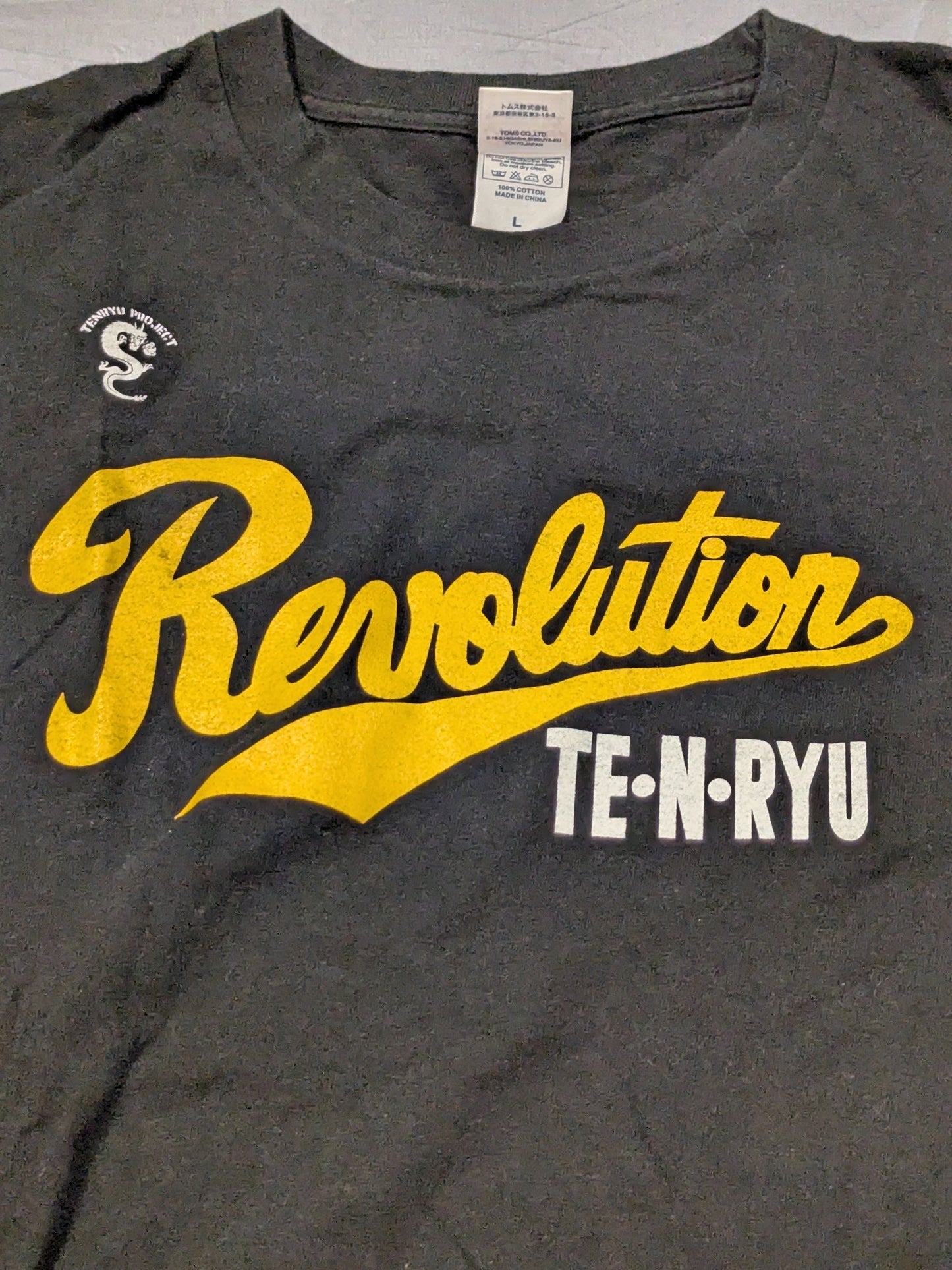 Tenryu Genichiro  "TE-N-RYU FINAL TOUR 2015" T-Shirt