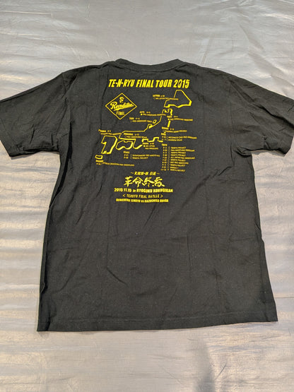 Tenryu Genichiro  "TE-N-RYU FINAL TOUR 2015" T-Shirt