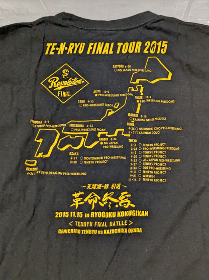 Tenryu Genichiro  "TE-N-RYU FINAL TOUR 2015" T-Shirt