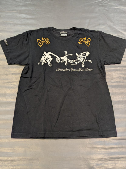 Suzuki Army T-shirt (1) (Black)