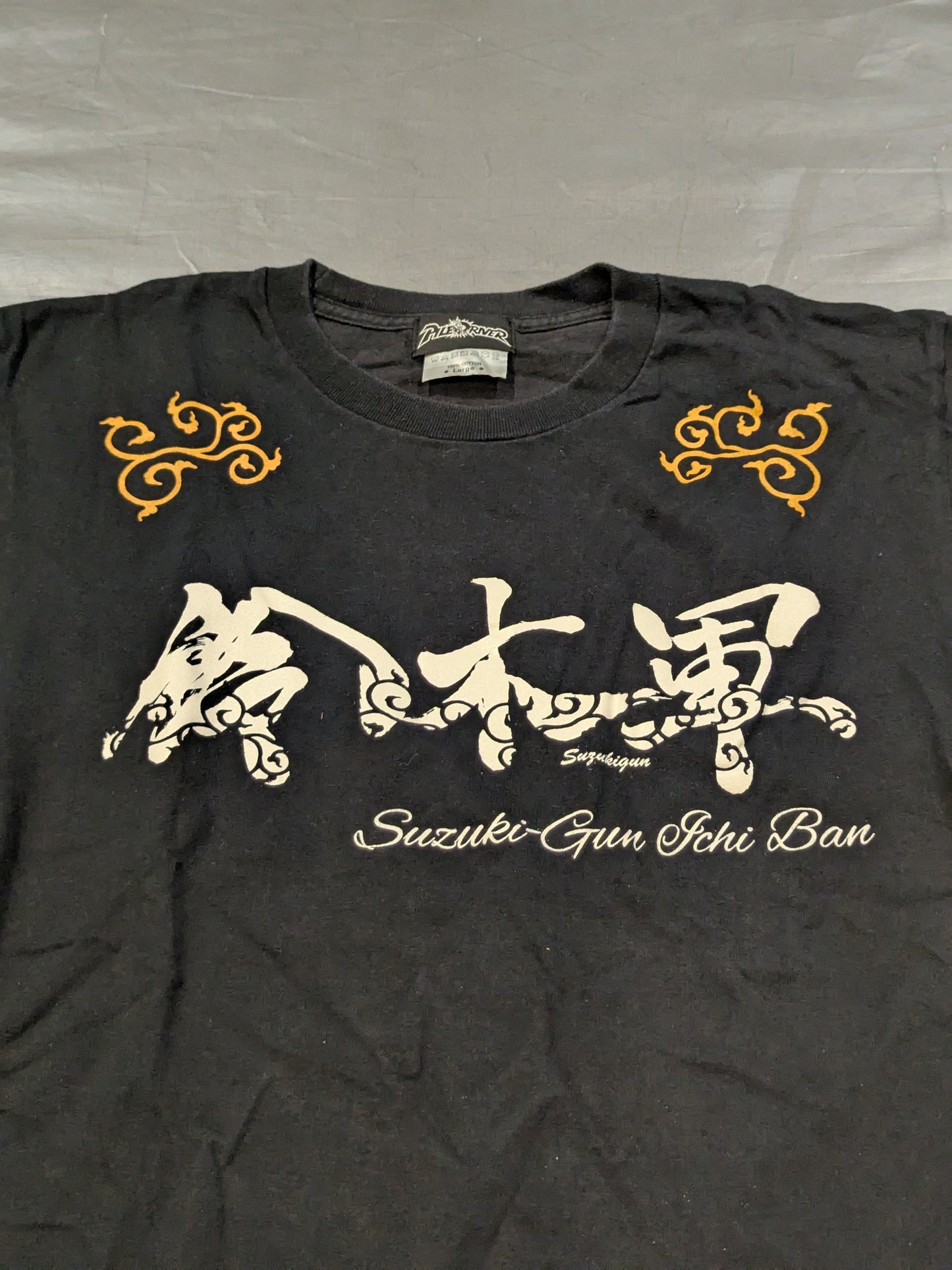 Suzuki Army T-shirt (1) (Black)