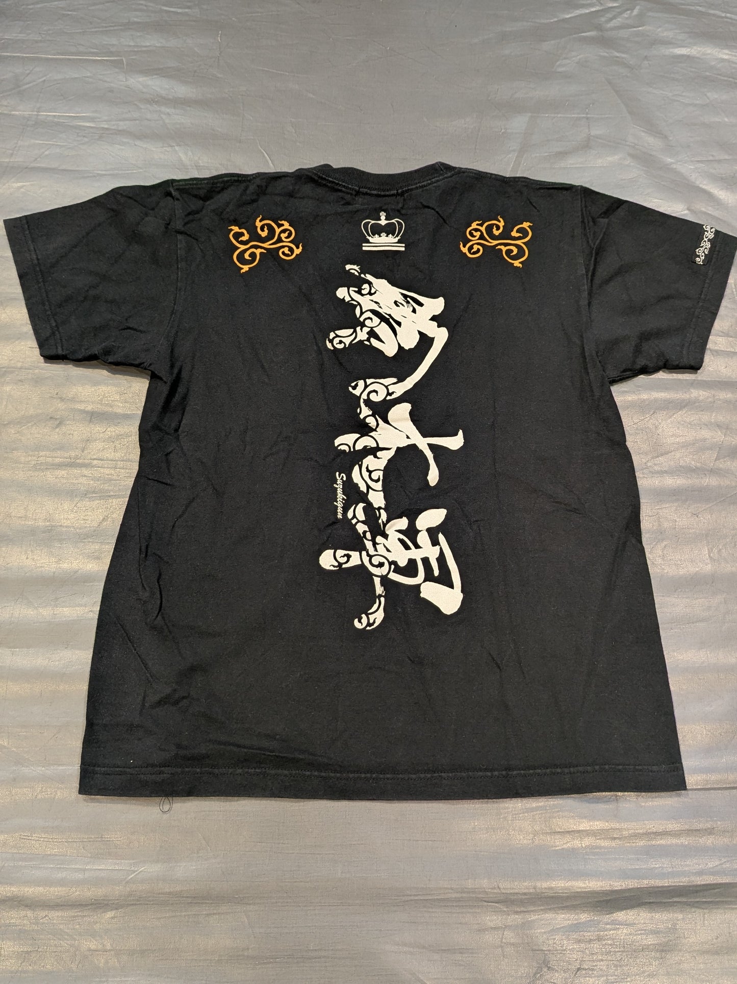 Suzuki Army T-shirt (1) (Black)