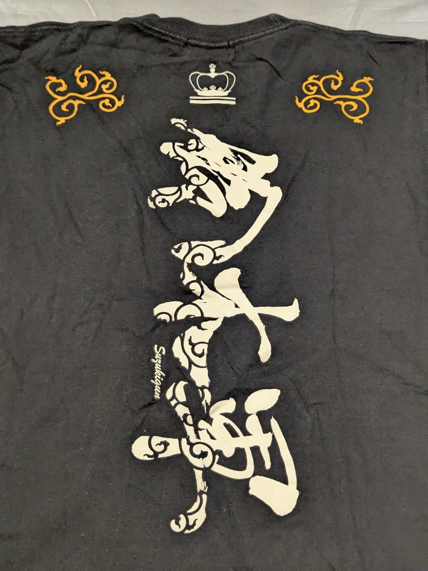 Suzuki Army T-shirt (1) (Black)