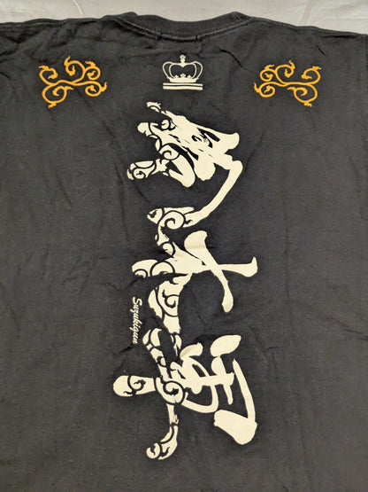 Suzuki Army T-shirt (1) (Black)