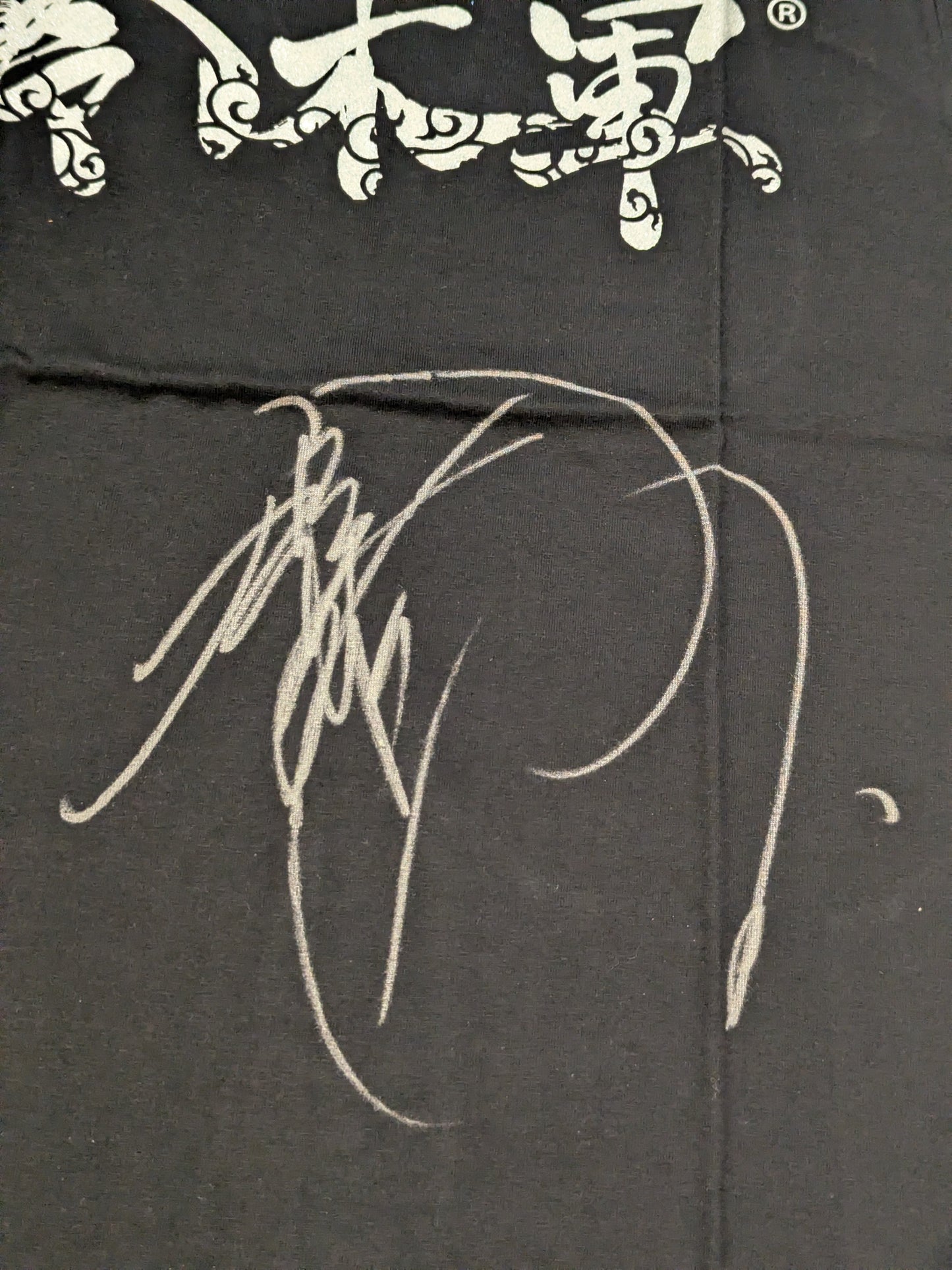 [Minoru Suzuki hand signed autograph] Suzuki-kun T-shirt (6)