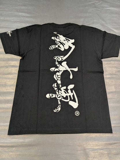 [Minoru Suzuki hand signed autograph] Suzuki-kun T-shirt (6)
