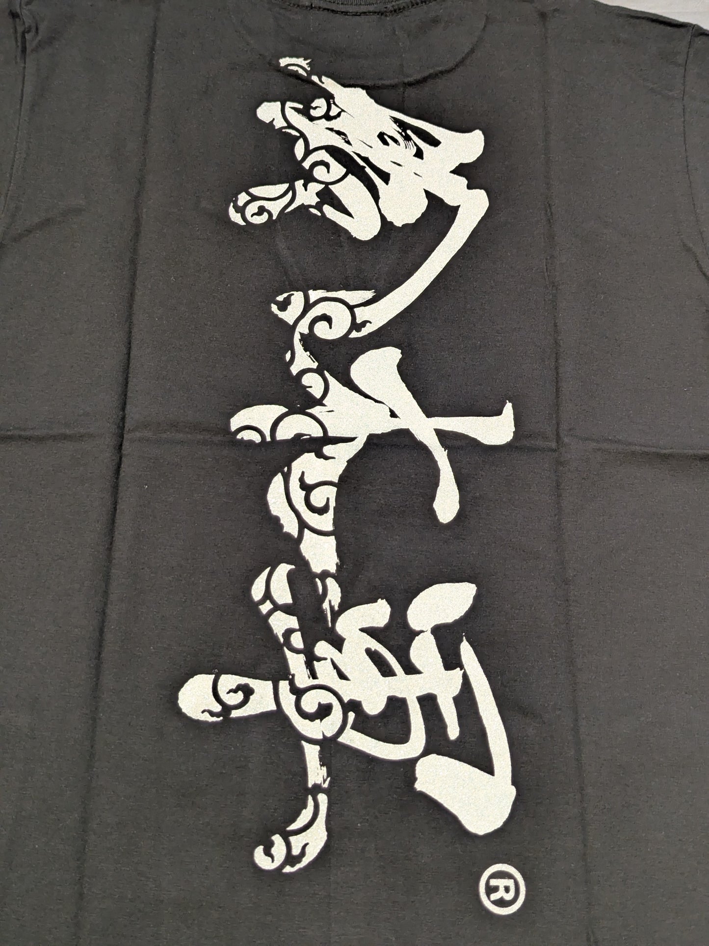 [Minoru Suzuki hand signed autograph] Suzuki-kun T-shirt (6)
