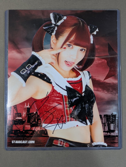 伊藤麻希 直筆サイン入り ポートレート⑤