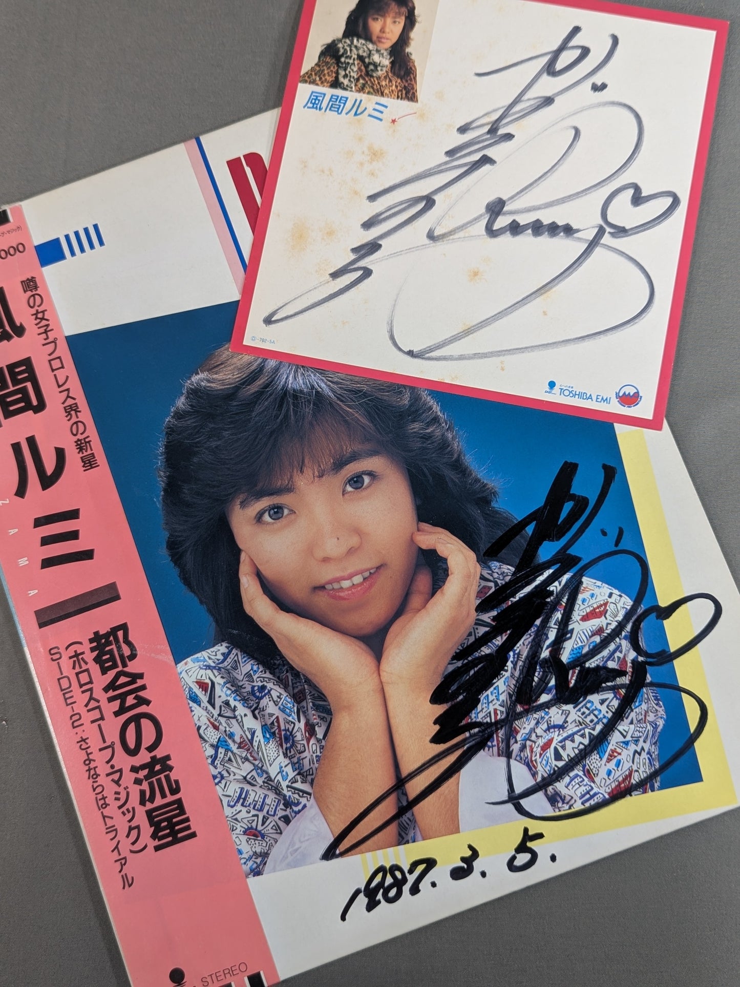 ★ Hand signed autograph ・TOSHIBA EMI cardboard with ★ urban meteor (horoscope magic) / Rumi Kazama
