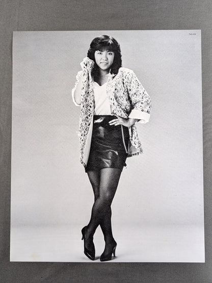 ★ Hand signed autograph ・TOSHIBA EMI cardboard with ★ urban meteor (horoscope magic) / Rumi Kazama