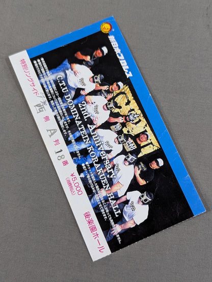 ★鬼神ライガー復活!★ 2nd.Anniversary C.T.U DOMINATEIN KORAKUEN HALL