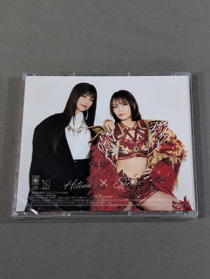 Prism / Hitomi Shimatani