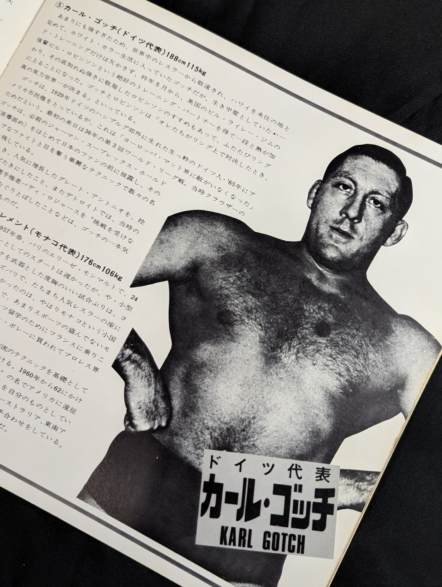 ★ Gotch: First and Last Country Pro Appearance ★ 71 3rd IWA World Series