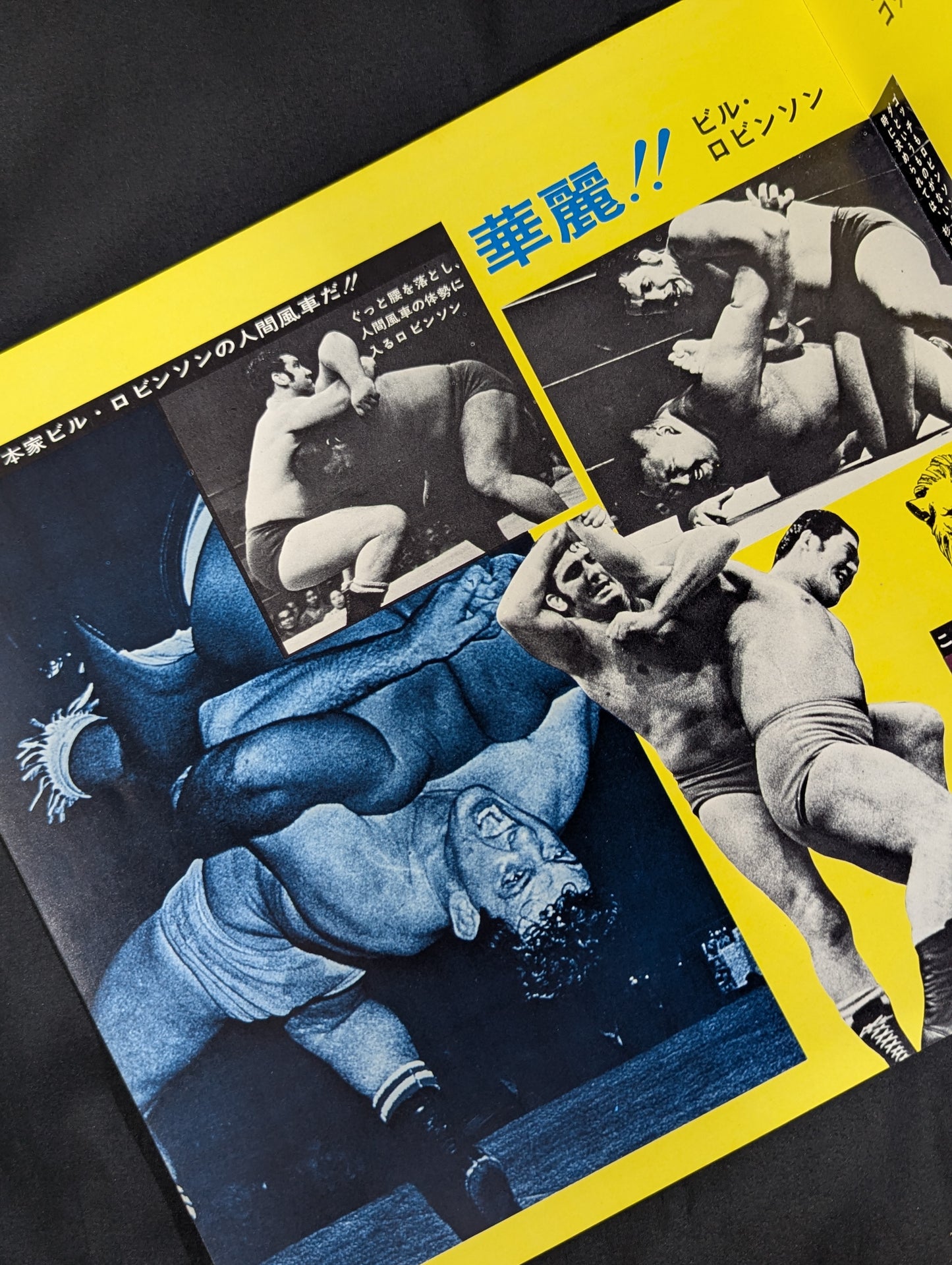 ★ Gotch: First and Last Country Pro Appearance ★ 71 3rd IWA World Series