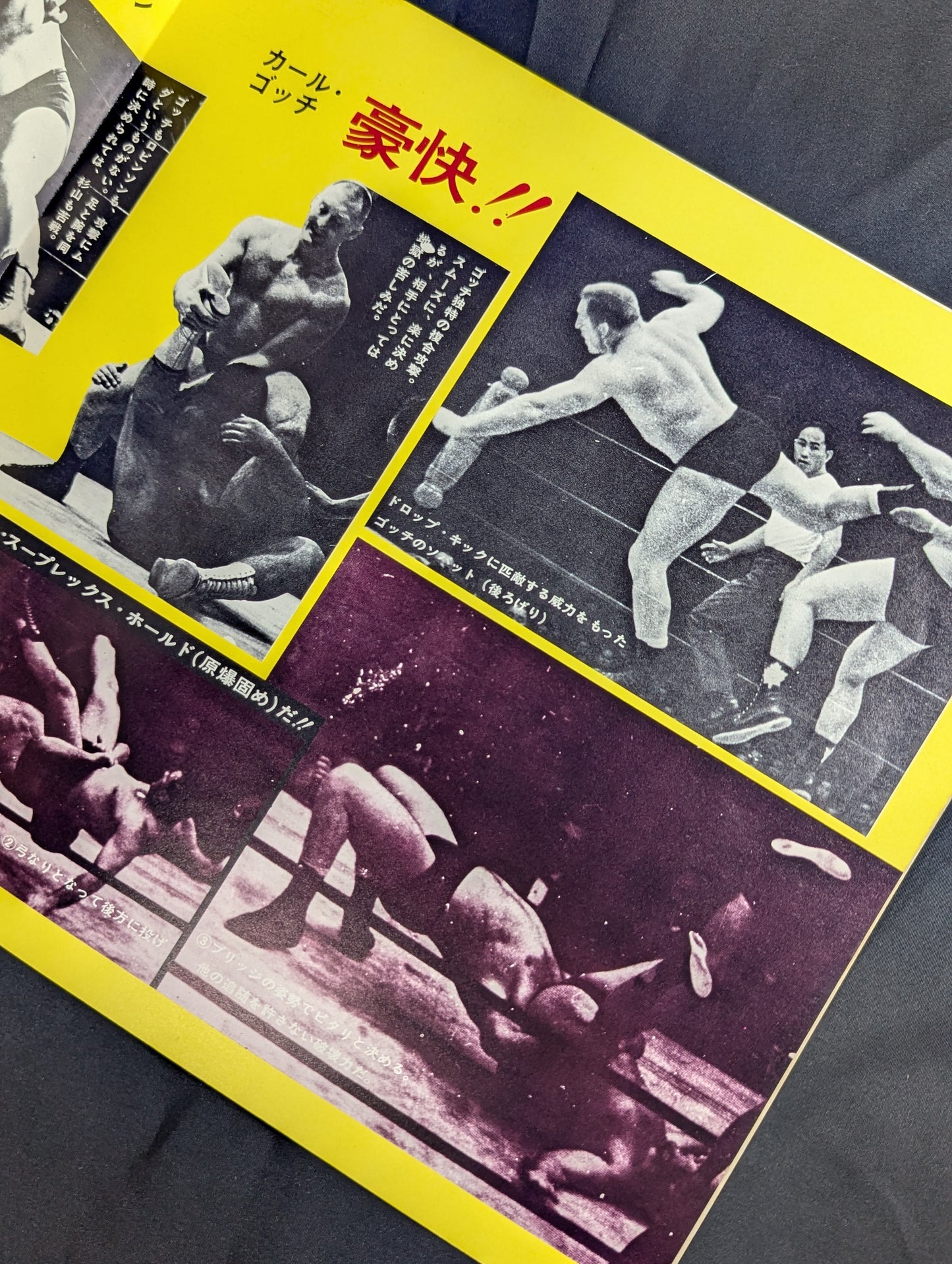 ★ Gotch: First and Last Country Pro Appearance ★ 71 3rd IWA World Series