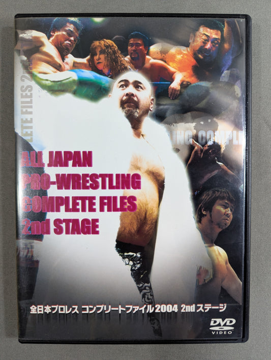 All Japan Pro Wrestling  Complete File 2004 2nd STAGE