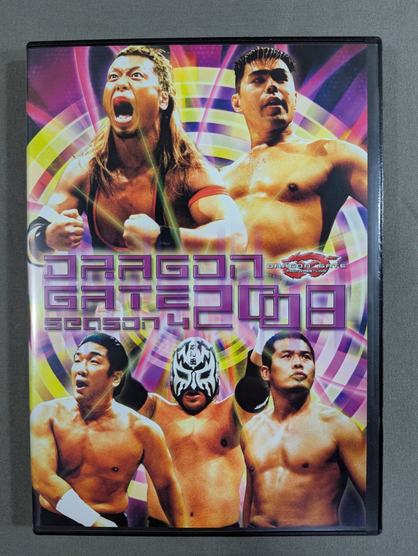 DRAGON GATE 2008 season.4