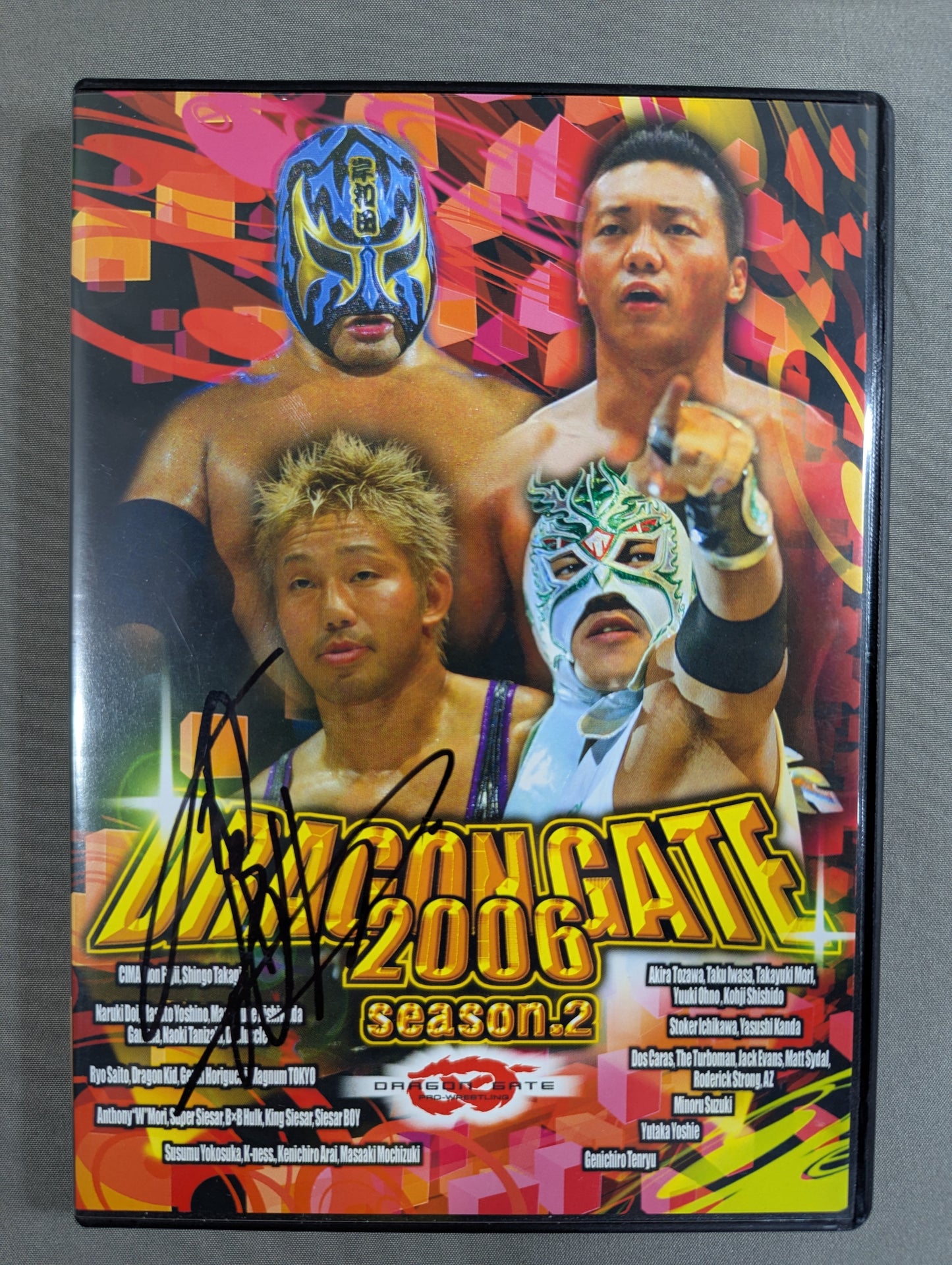 DRAGON GATE 2006 season.2