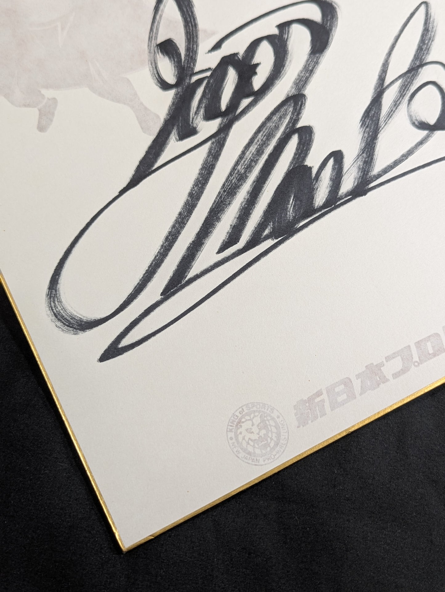 First-generation Tiger Mask (exclusive to New Japan Pro Wrestling) Shikishi (Autograph board ) )