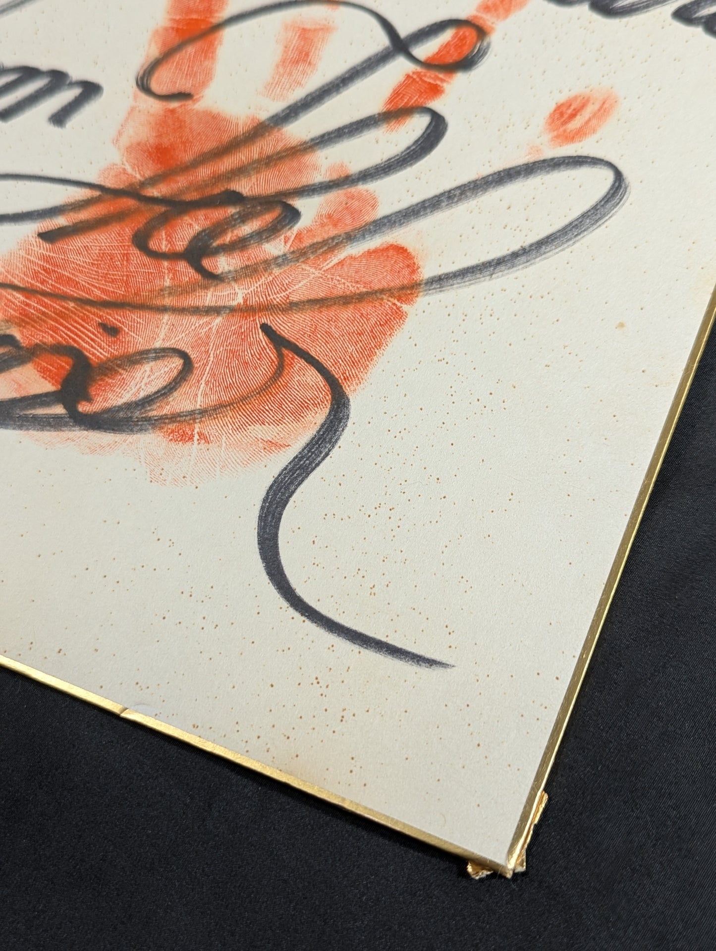 The Tiger (ｗｉｔｈ handprint )