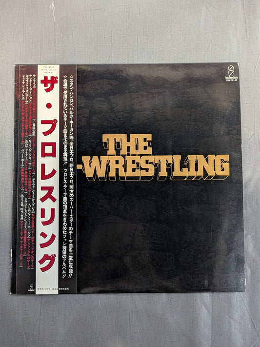 The Pro-wrestling