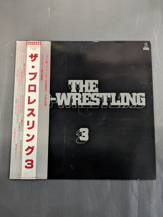 The Pro-wrestling  3