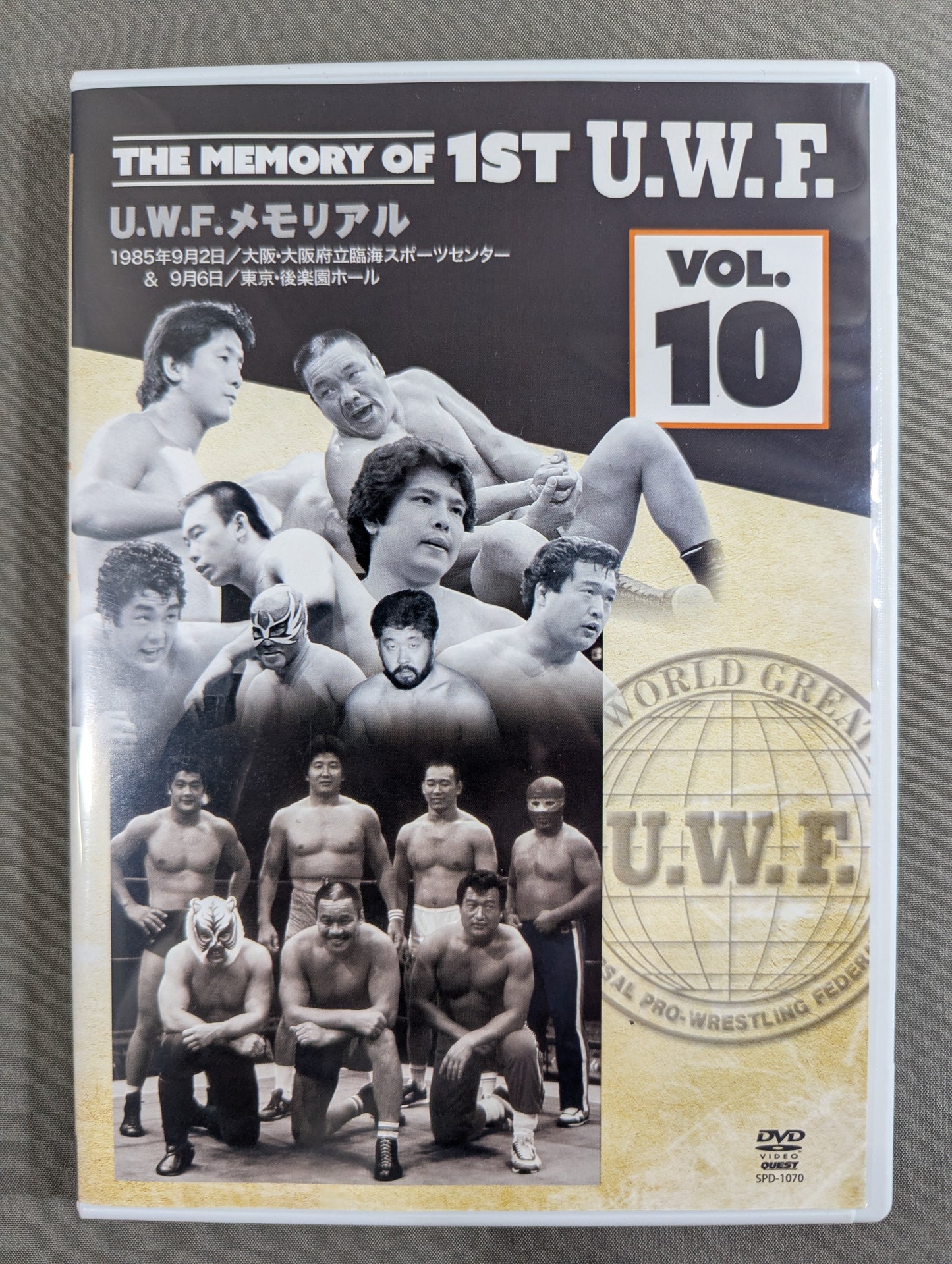 ★THE MEMORY OF 1ST U.W.F. VOL.10★ U.W.F.メモリアル
