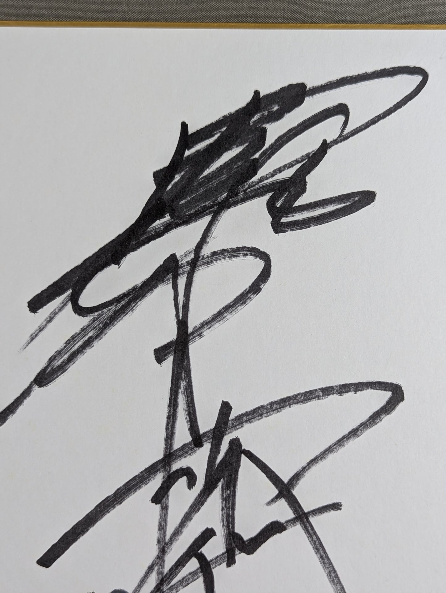 Kenta Kobashi & Jun Akiyama&Muto Keiji & Masahiro Chono 