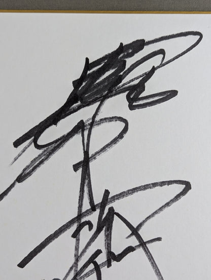 Kenta Kobashi & Jun Akiyama&Muto Keiji & Masahiro Chono 