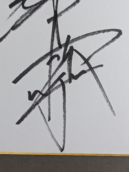 Kenta Kobashi & Jun Akiyama&Muto Keiji & Masahiro Chono 