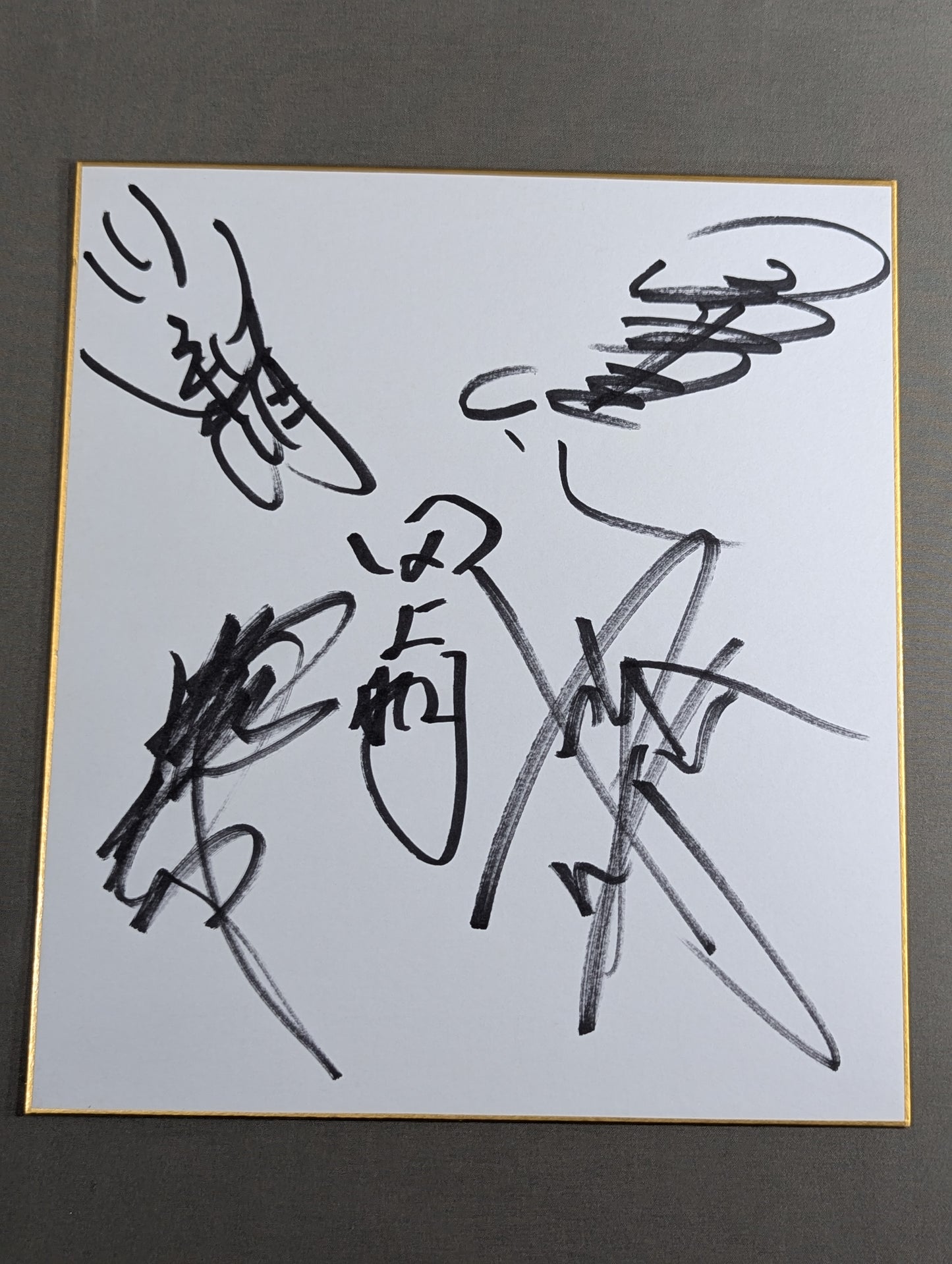 Muto Keiji  & Masahiro Chono  & Akira Taue  & Toshiaki Kawada & Kenta Kobashi
