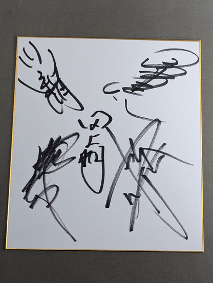 Muto Keiji  & Masahiro Chono  & Akira Taue  & Toshiaki Kawada & Kenta Kobashi