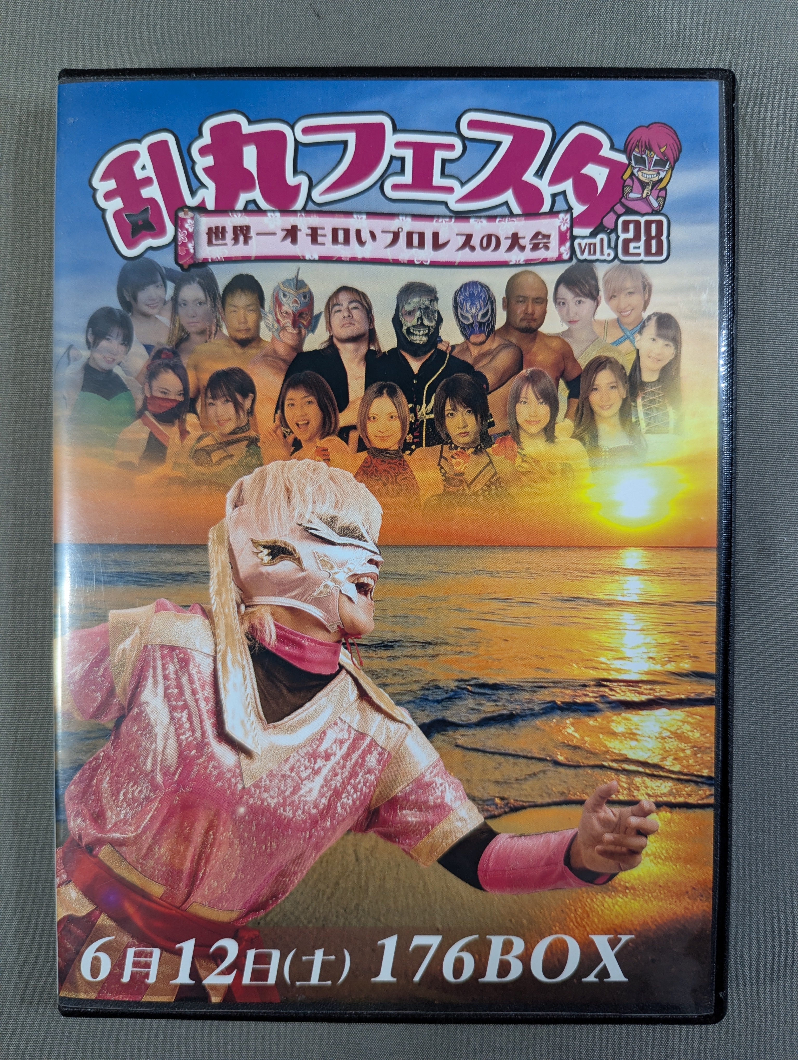 女子プロレス – 闘道館