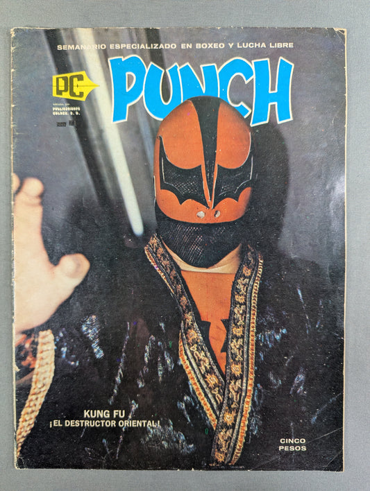 PUNCH No.71