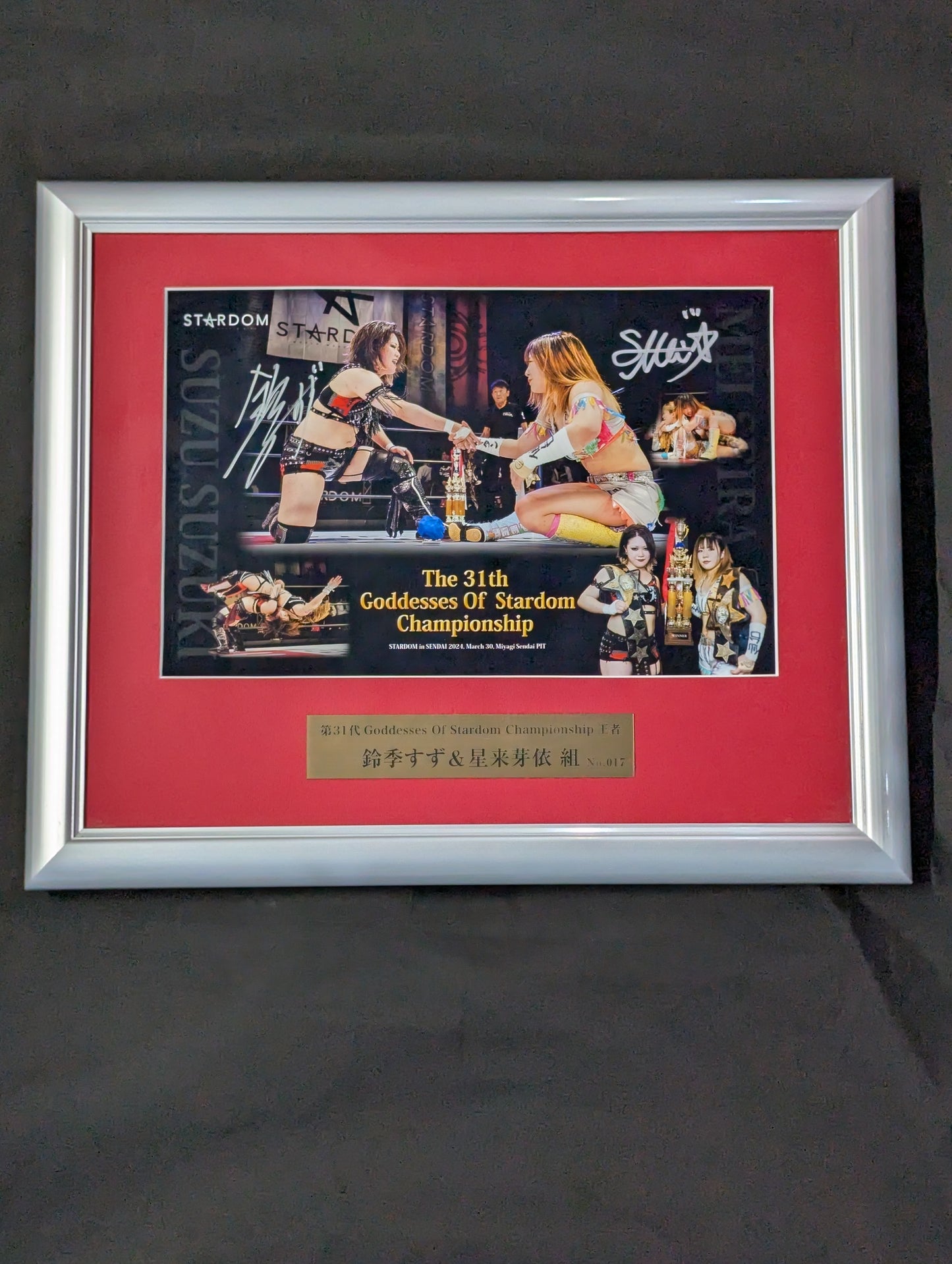 ★CRAZY STAR★ Suzu Suzuki &MEI SEIRA 2 hand signed autographs Commemorative photo frames