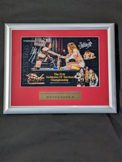 ★CRAZY STAR★ Suzu Suzuki &MEI SEIRA 2 hand signed autographs Commemorative photo frames