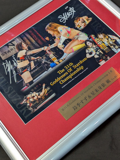 ★CRAZY STAR★ Suzu Suzuki &MEI SEIRA 2 hand signed autographs Commemorative photo frames