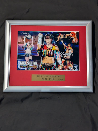 MEI SEIRA 27th High Speed Champion hand-signed autograph Commemorative Photo Frame