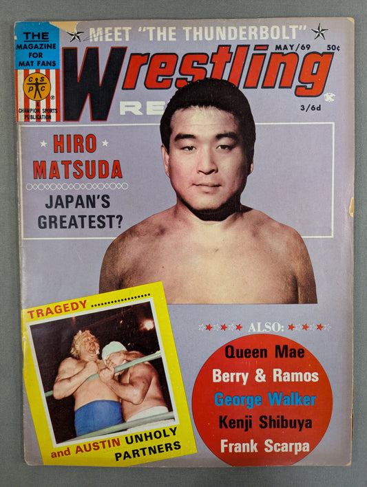 Wrestling REVUE 1969年5月号