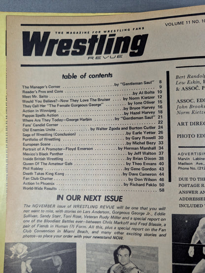 Wrestling REVUE 1970年10月号