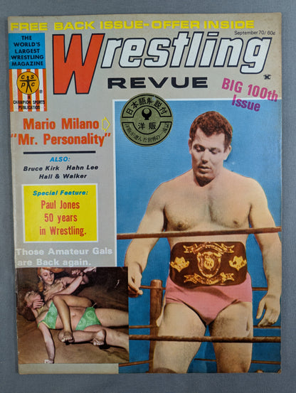 Wrestling REVUE 1970年9月号